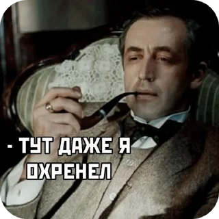 Стикер Мемфис - 6