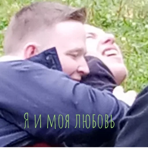 Мемы Мемы -