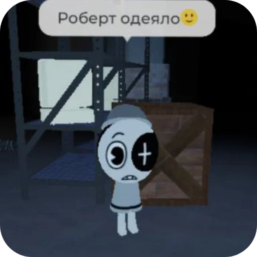просто смеяшнявки гь просто смеяшнявки гь -