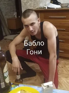 Sticker Пупсень - 7
