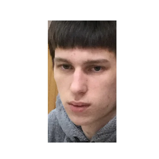 Жмыхнуло Жмыхнуло -