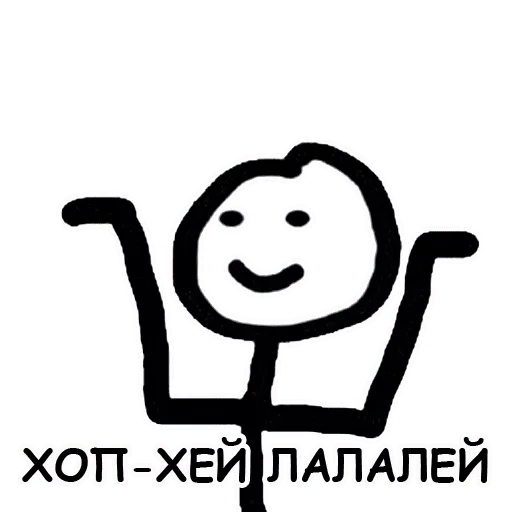 МЕМЫ🌚 МЕМЫ🌚 -