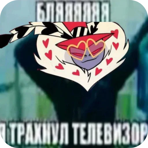 Мемхазбин Мемхазбин -