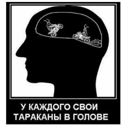 Мемы часть 1 |версия 3.1 | @Eblo_TAM Мемы часть 1 |версия 3.1 | @Eblo_TAM -