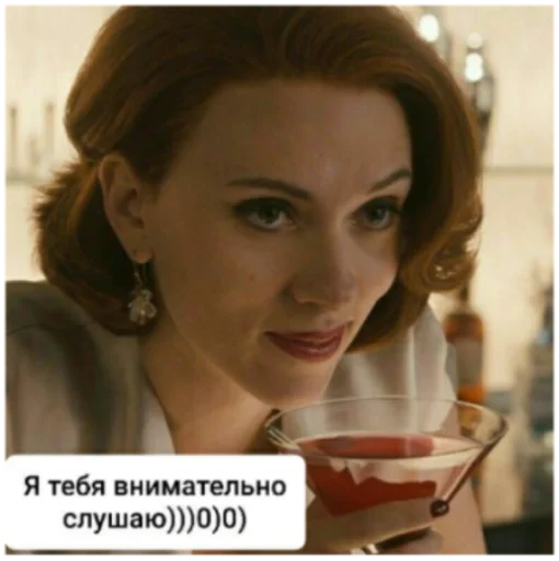 Russian Наташа Russian Наташа -