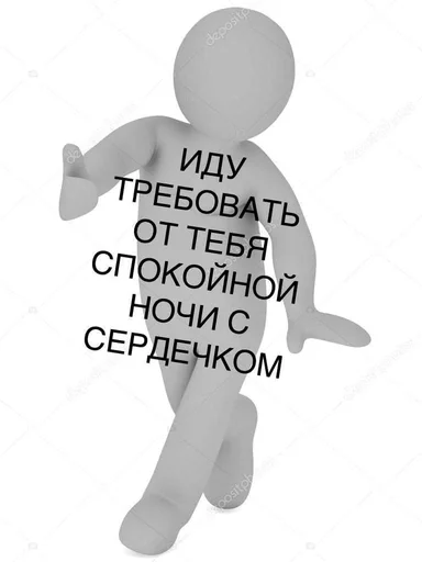 text text