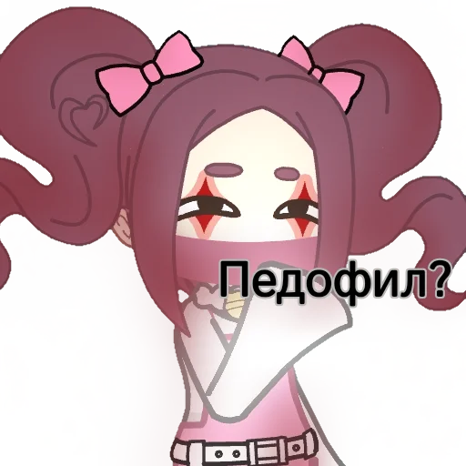 Мей