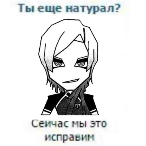 Кайзер муд по жизни💙 @krrais @SozdaiStickeriBot Кайзер муд по жизни💙 @krrais @SozdaiStickeriBot -