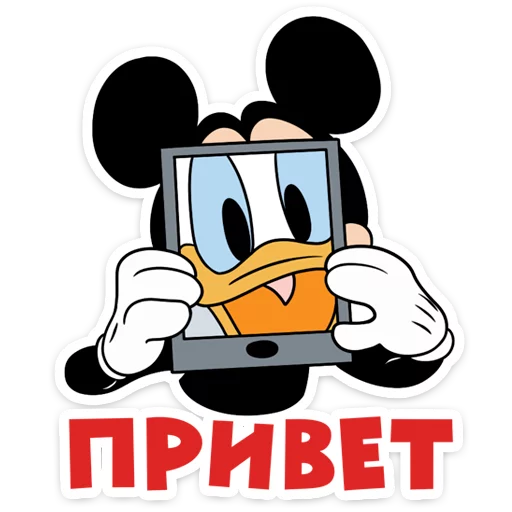 Микки Маус :: @stickroom Микки Маус :: @stickroom -