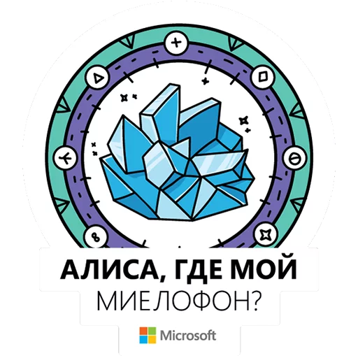 Для гиков Для гиков -