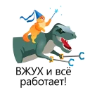 Ниндзя-кот Ниндзя-кот - clipart