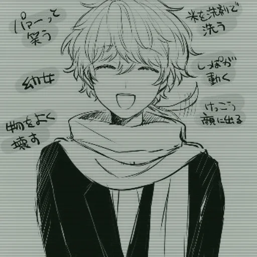 MidoriPomidori MidoriPomidori -