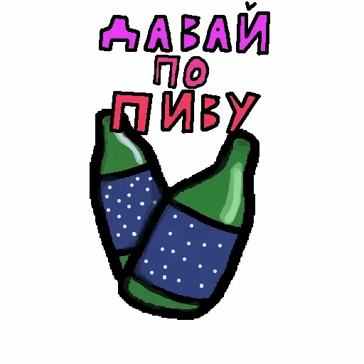 СтикерМикс :: @fStikBot СтикерМикс :: @fStikBot -