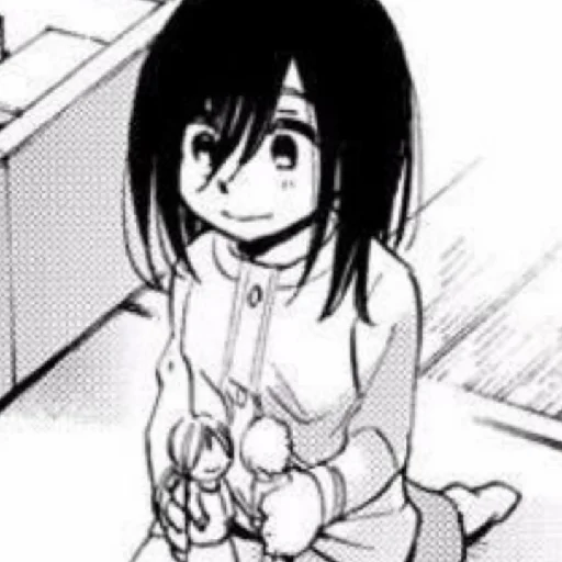 Mikasa 2 Mikasa 2 -