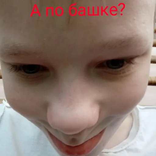 Миль папс жужужу Миль папс жужужу -