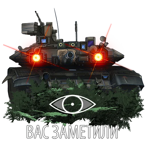 Sticker Military Production - 7