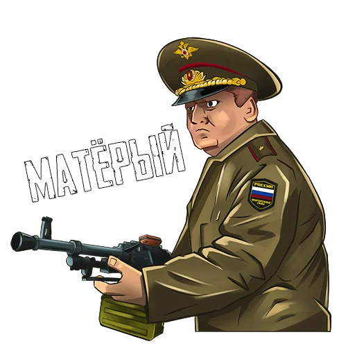 Sticker Military Production - 5