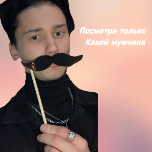 Milohin Milohin -