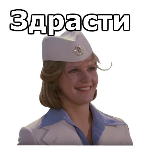 Мимино :: @animesticks Мимино :: @animesticks -