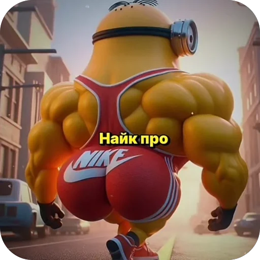миньон щавел миньон щавел -