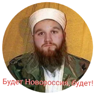 Стикер Миньончик - 8