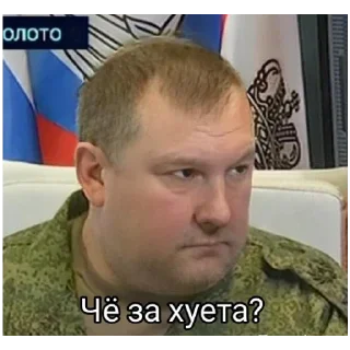 Стикер Миньончик - 7