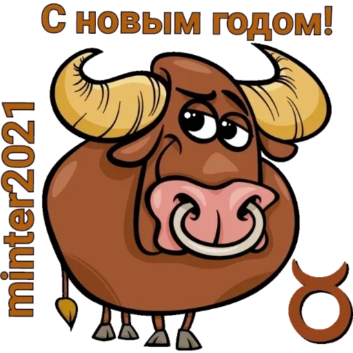 Minter2021 :: @fStikBot Minter2021 :: @fStikBot -