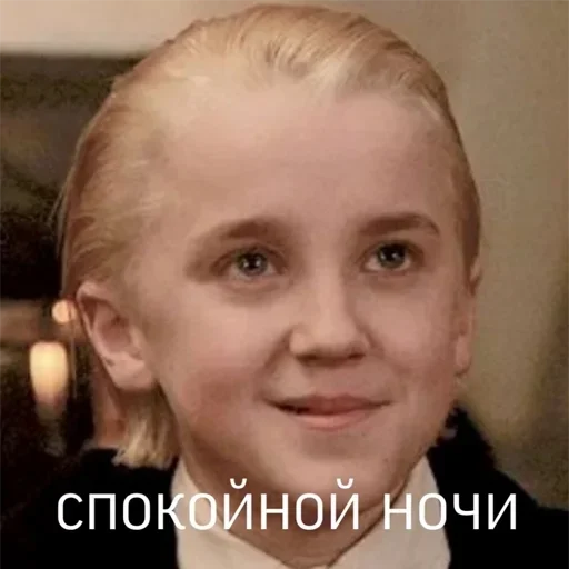 human face human face person smile
