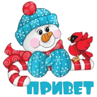 Sticker Чудеса волшебных дней (by @andreyevaolga) - 0