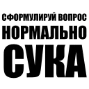 Misanthrope Pack Misanthrope Pack - СМС
