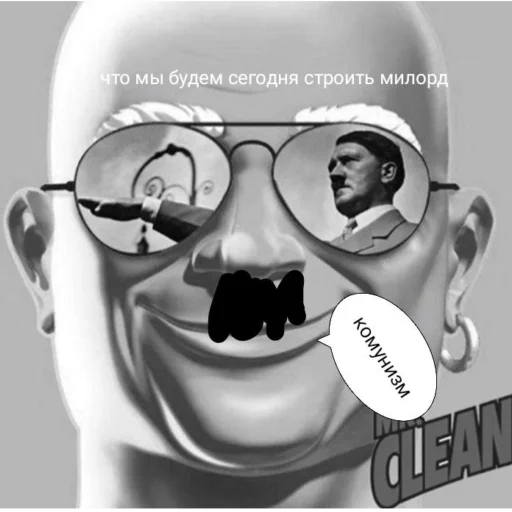 Мисятя миряня😈😈😈😈😈 Мисятя миряня😈😈😈😈😈 -
