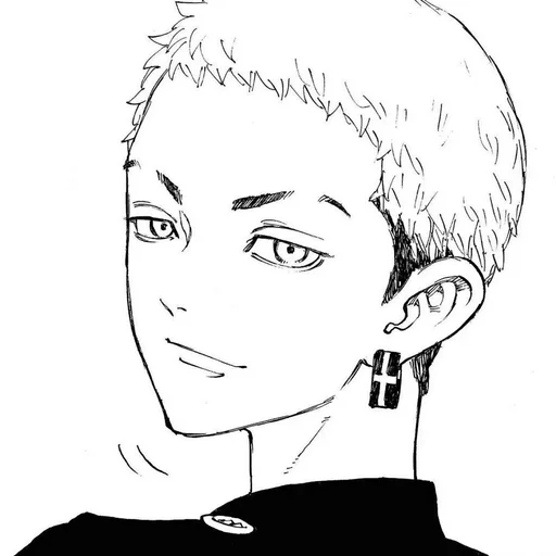 Neoshi Mitsuya Neoshi Mitsuya -