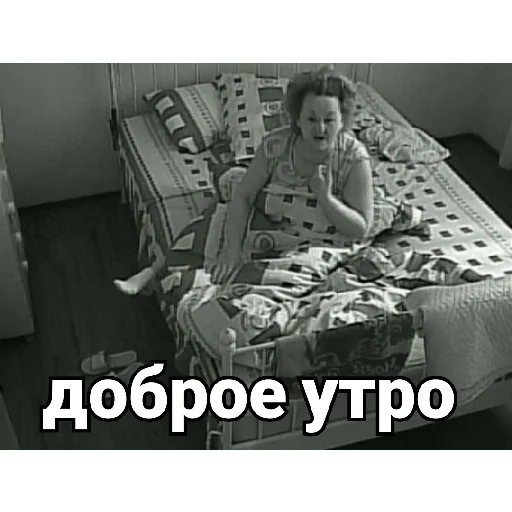 MIVANNAS MIVANNAS -