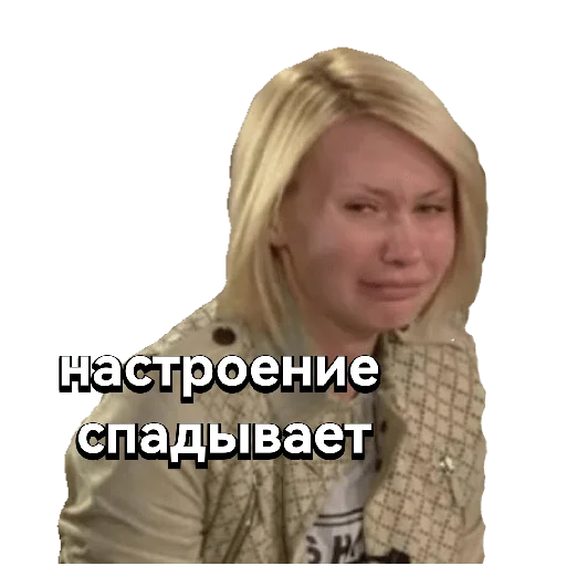 Mivannas2. Mivannas2. -