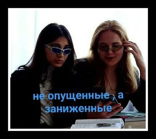 Клмн Клмн -