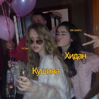 MmmHuita MmmHuita - мультфильм