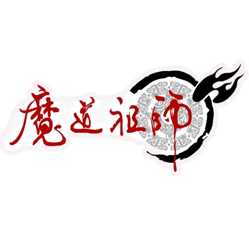 MoDaoZuShiMDZSH MoDaoZuShiMDZSH -