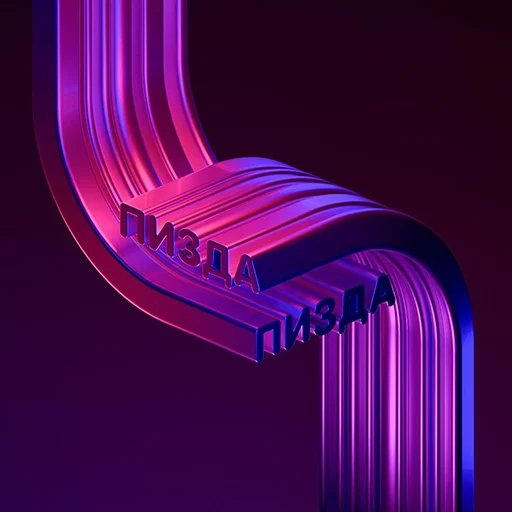 violet violet magenta purple