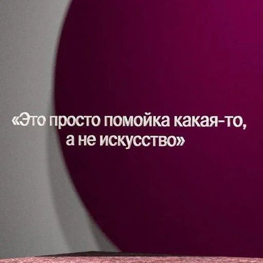 text text screenshot businesscard