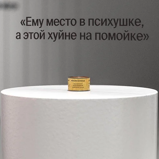 text text bathroom toilet paper