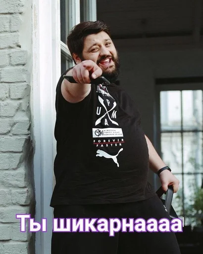 Sticker Лизазазаза by @fStikBot - 7