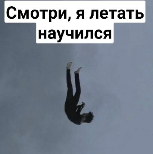 Sticker Лизазазаза by @fStikBot - 6