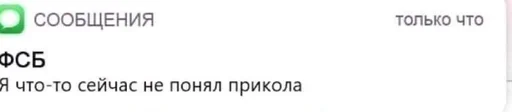 Sticker Лизазазаза by @fStikBot - 5