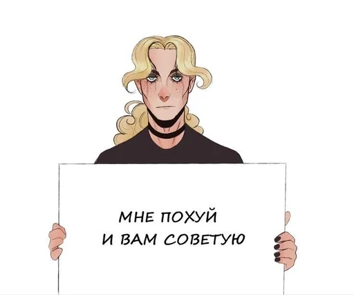 Sticker Лизазазаза by @fStikBot - 4