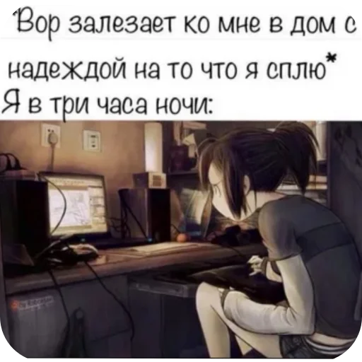Мои рабочие стикеры XD Мои рабочие стикеры XD -