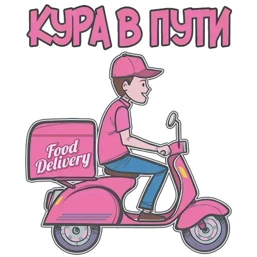 Мойдодыр Мойдодыр -