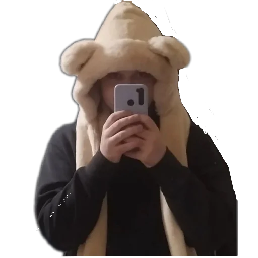 Заряженные Заряженные -