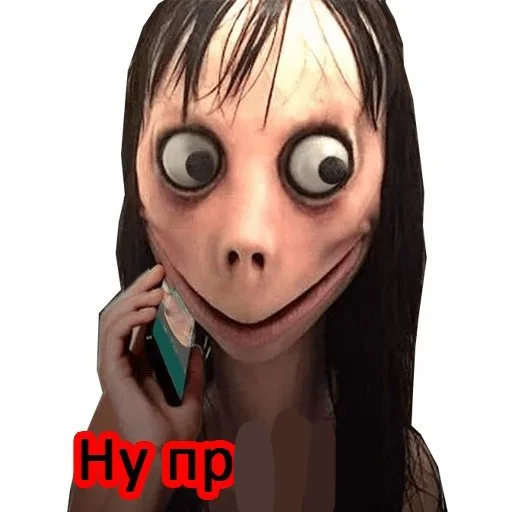 Момо.убица.😙 Момо.убица.😙 -
