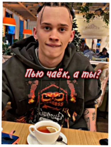 Муд Милохин🦄✨❤️ Муд Милохин🦄✨❤️ -