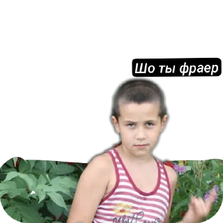 Sticker Злая зая - 6